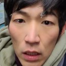 나의 달리기-춥다고 밥 안 먹는가?