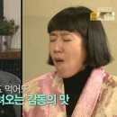 노모어피자DMC