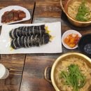 김밥12번가 이미지