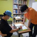 대한교육문화원지역아동센터 이미지