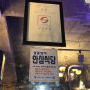 다크본진 이미지
