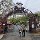 태선목장 이미지