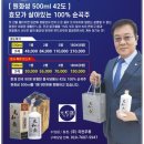 터미널 게임장 이미지