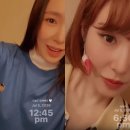 예뻐지나