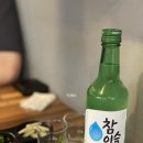왕식당 | 퇴계원 솥뚜껑 삼겹살 맛집! 왕식당 솔직후기