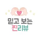 주현목욕탕 이미지