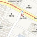 삼성제통마취통증의학과의원 이미지