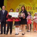 화정초교 이미지