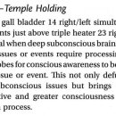 Chapter 36. Emotional Stress Defusion Emotional defusion points Frontal-Temple Holding 이미지