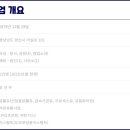 주)경남석유 이미지