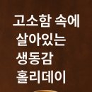 가델로커피로스터스 이미지