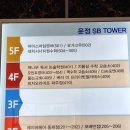 베러미필라테스