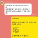 삼성보건컨설팅