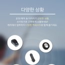 오키토키