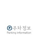 오금로219(방이고분군) 이미지