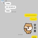 유이주유소 이미지