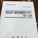 우와경로당 이미지