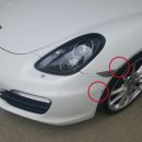 이젠자동차공업사 이미지