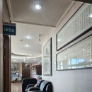 반룡 | 안중 한의원, 허리 목 아플 땐 침 잘 놓는 반룡한의원 가보세요