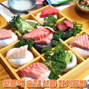 참치공방선릉지점 | 선릉역 술집 선릉 참치공방 좋은 코스 후기