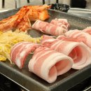 수영냉삼 이미지