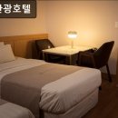 렉스 관광 호텔 이미지