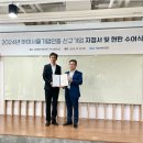하이에이트