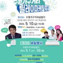 초이스가구 이미지