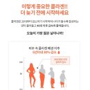 더조은팜 이미지