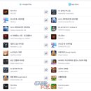(주)넥스트플레이 이미지