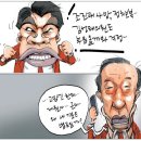만평통신 이미지