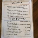 넘버41