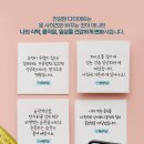 다이어트요가-A 이미지