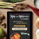 양달농장 이미지