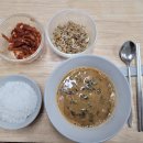 남도가정식추어탕 이미지