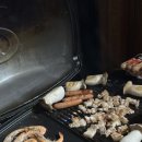 하루를봄 이미지