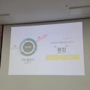 닥터스바이오헬스