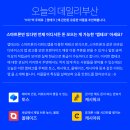 디자인테크부산 이미지
