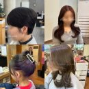 진주미용실 리안헤어 평거점