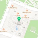 미그린약국 이미지