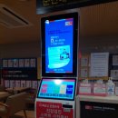 서울남부교도소부속치과의원 | 신림 직장인건강검진 양지병원 구강검진 양지치과 후기