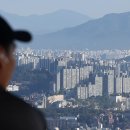 남산현대아파트 이미지
