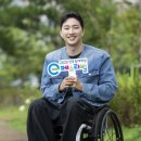 B.M 스포츠 인재 교육원 이미지