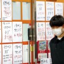 영신로9길 이미지