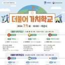 영통도서관 이미지