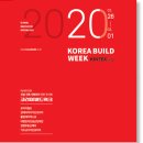 코리아플레이스 네이버블로그