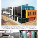 자연슈퍼 이미지