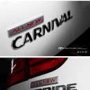 [브렌톤]▶올뉴 엠블럼◀ ALL NEW SORENTO / ALL NEW쏘렌토의 올뉴 앰블럼[묶음D] 이미지