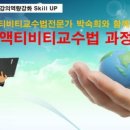 (주)신흥글로벌 이미지