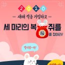 신한은행 이미지